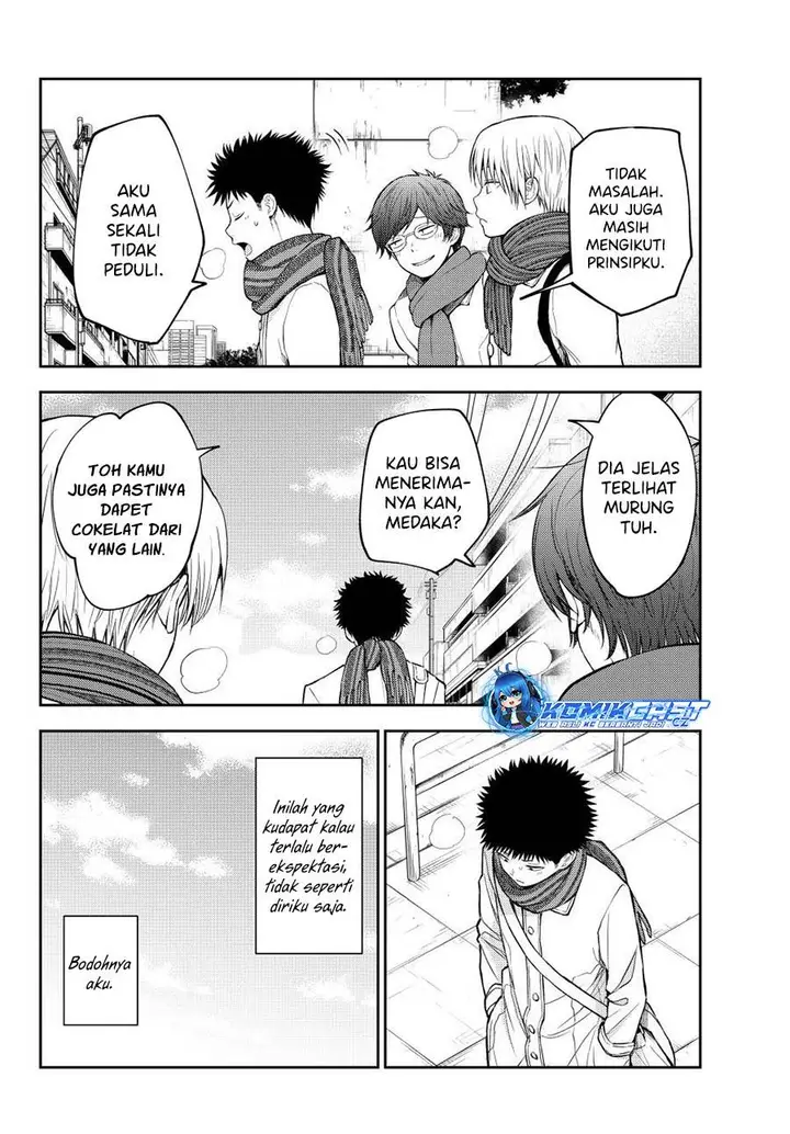 image-komik-kuroiwa-medaka-ni-watashi-no-kawaii-ga-tsuujinai-chapter-132-7/14