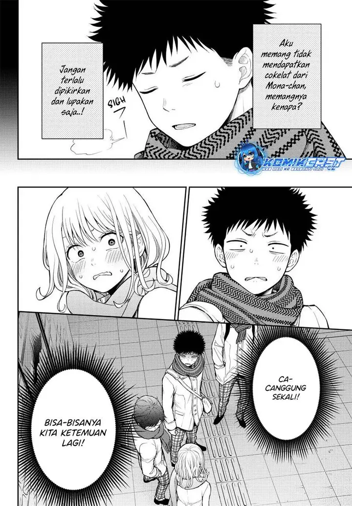 image-komik-kuroiwa-medaka-ni-watashi-no-kawaii-ga-tsuujinai-chapter-133-3/16