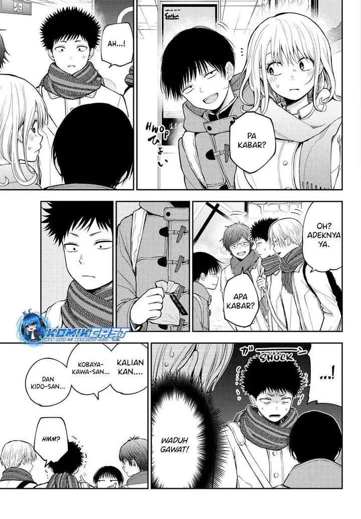 image-komik-kuroiwa-medaka-ni-watashi-no-kawaii-ga-tsuujinai-chapter-133-4/16