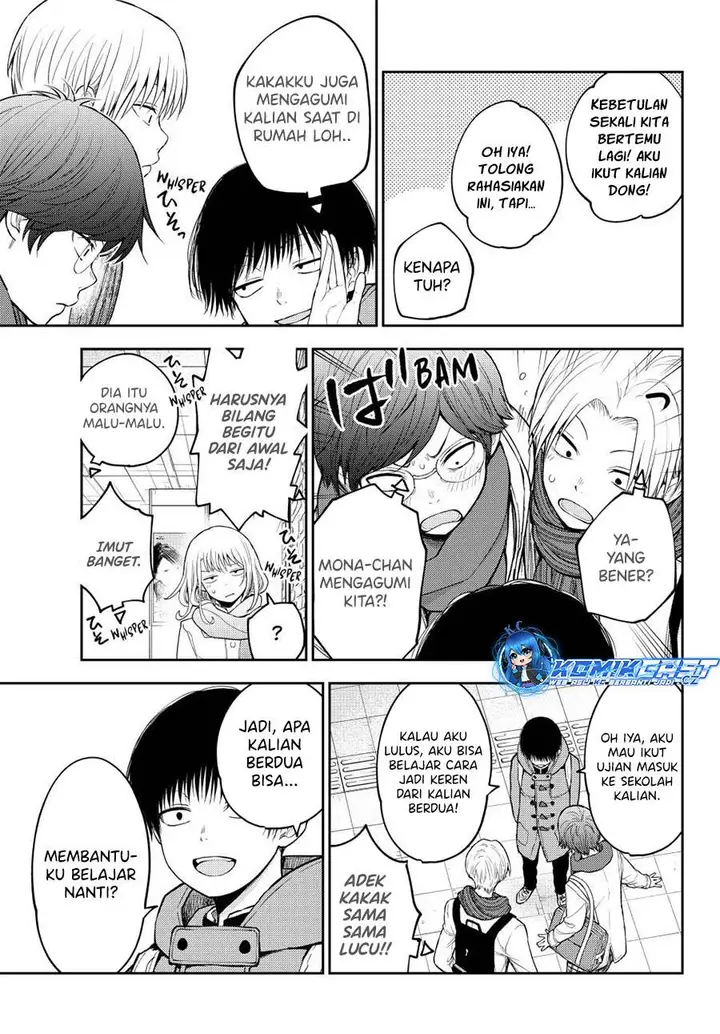 image-komik-kuroiwa-medaka-ni-watashi-no-kawaii-ga-tsuujinai-chapter-133-6/16