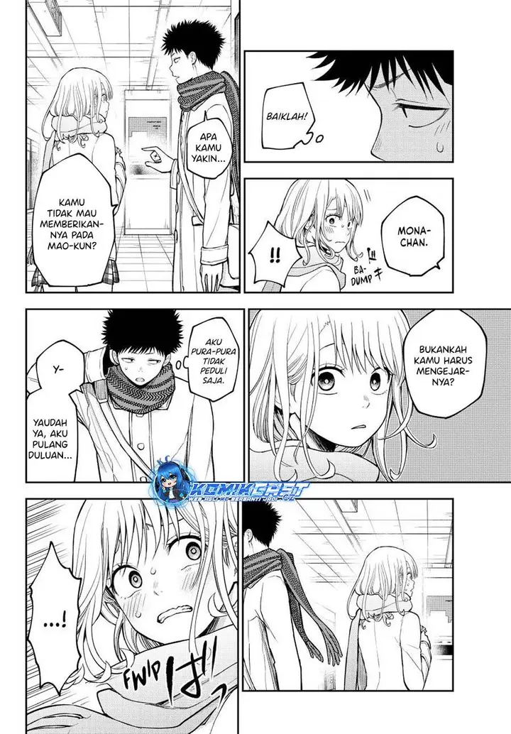 image-komik-kuroiwa-medaka-ni-watashi-no-kawaii-ga-tsuujinai-chapter-133-9/16
