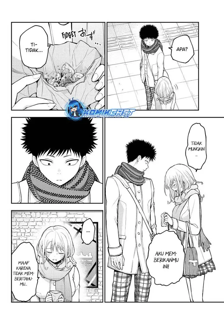 image-komik-kuroiwa-medaka-ni-watashi-no-kawaii-ga-tsuujinai-chapter-133-11/16