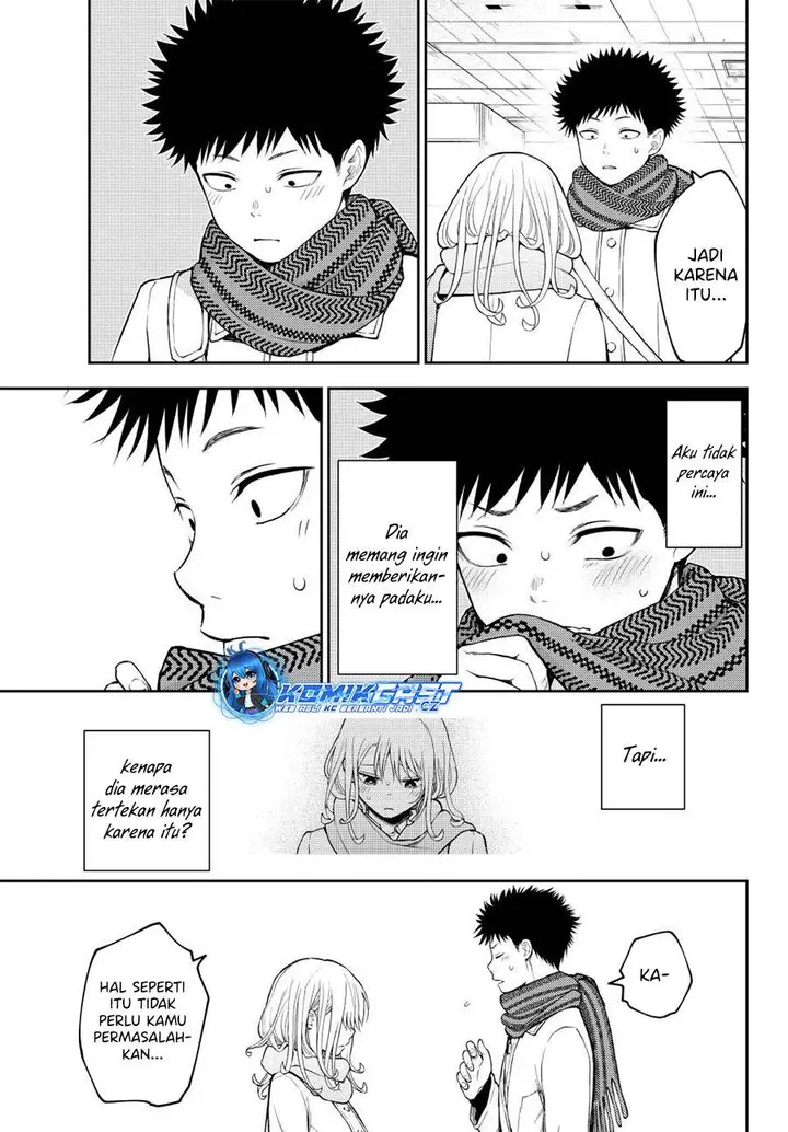 image-komik-kuroiwa-medaka-ni-watashi-no-kawaii-ga-tsuujinai-chapter-133-12/16
