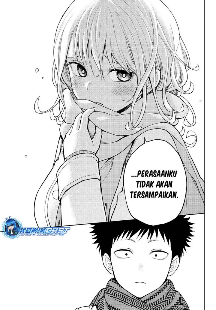 image-komik-kuroiwa-medaka-ni-watashi-no-kawaii-ga-tsuujinai-chapter-133-14/16