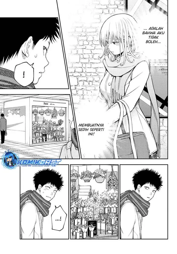image-komik-kuroiwa-medaka-ni-watashi-no-kawaii-ga-tsuujinai-chapter-134-4/13