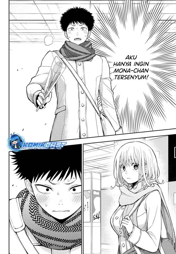 image-komik-kuroiwa-medaka-ni-watashi-no-kawaii-ga-tsuujinai-chapter-134-9/13