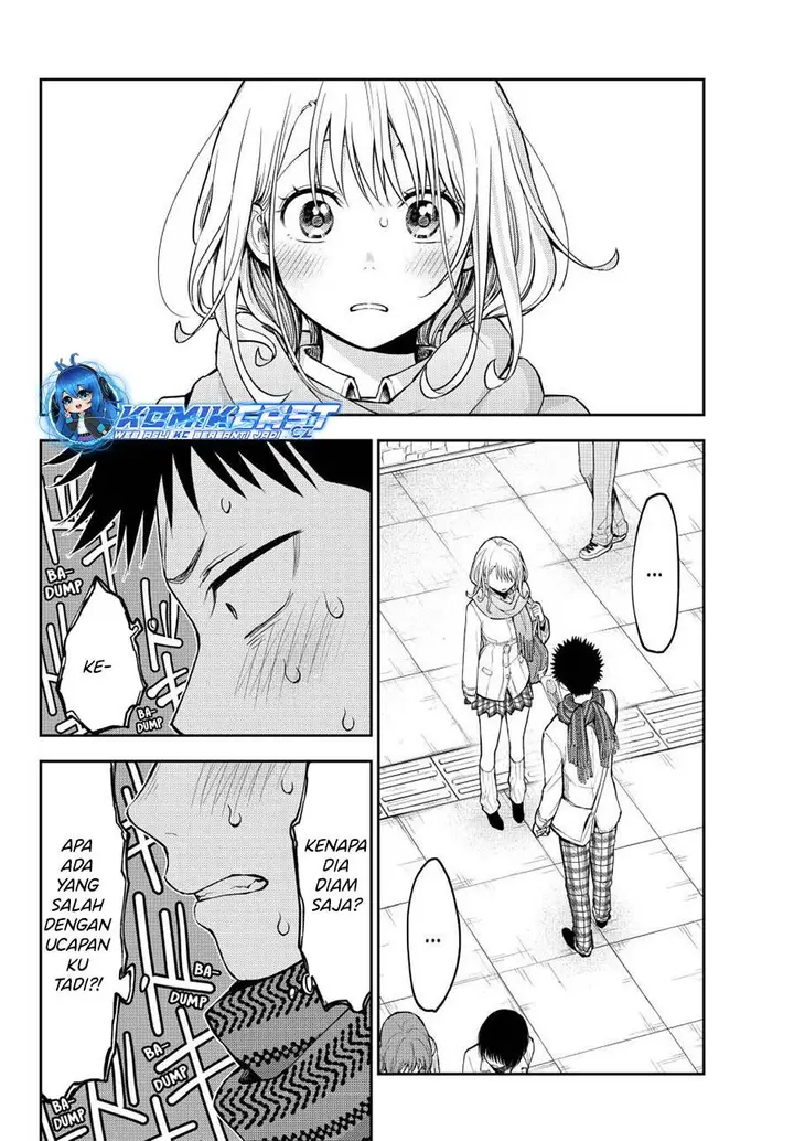 image-komik-kuroiwa-medaka-ni-watashi-no-kawaii-ga-tsuujinai-chapter-135-1/14