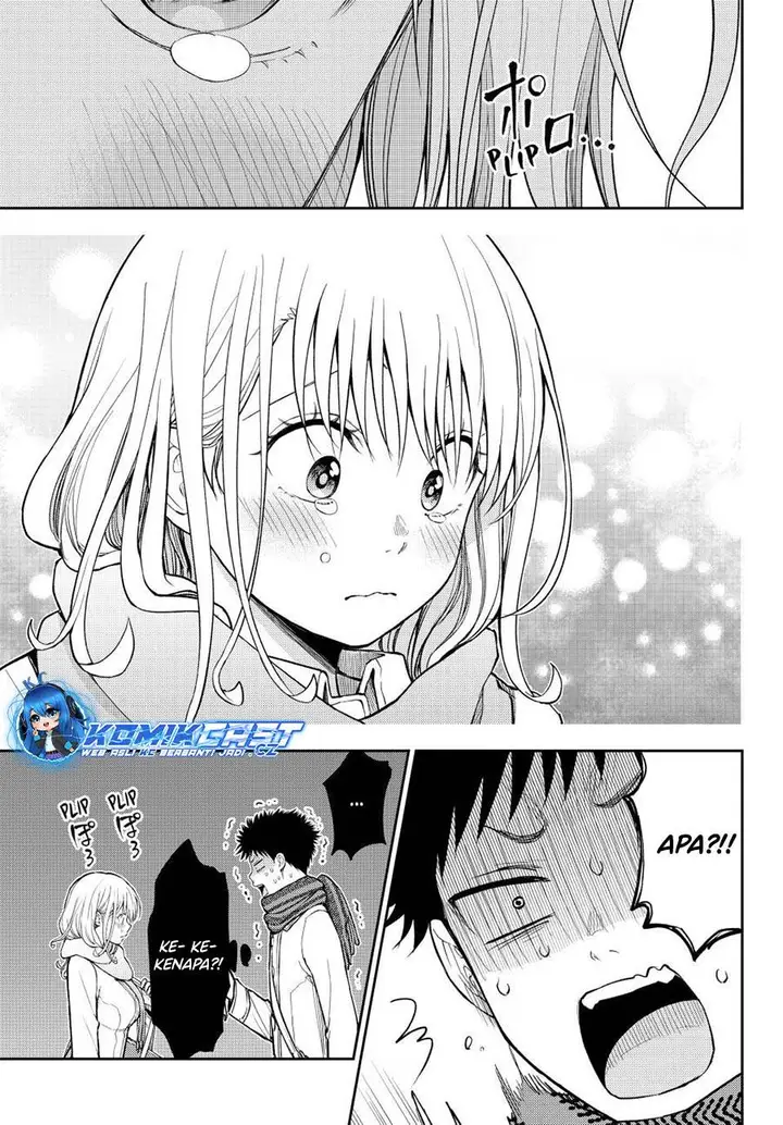 image-komik-kuroiwa-medaka-ni-watashi-no-kawaii-ga-tsuujinai-chapter-135-2/14