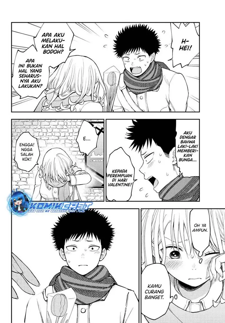 image-komik-kuroiwa-medaka-ni-watashi-no-kawaii-ga-tsuujinai-chapter-135-3/14