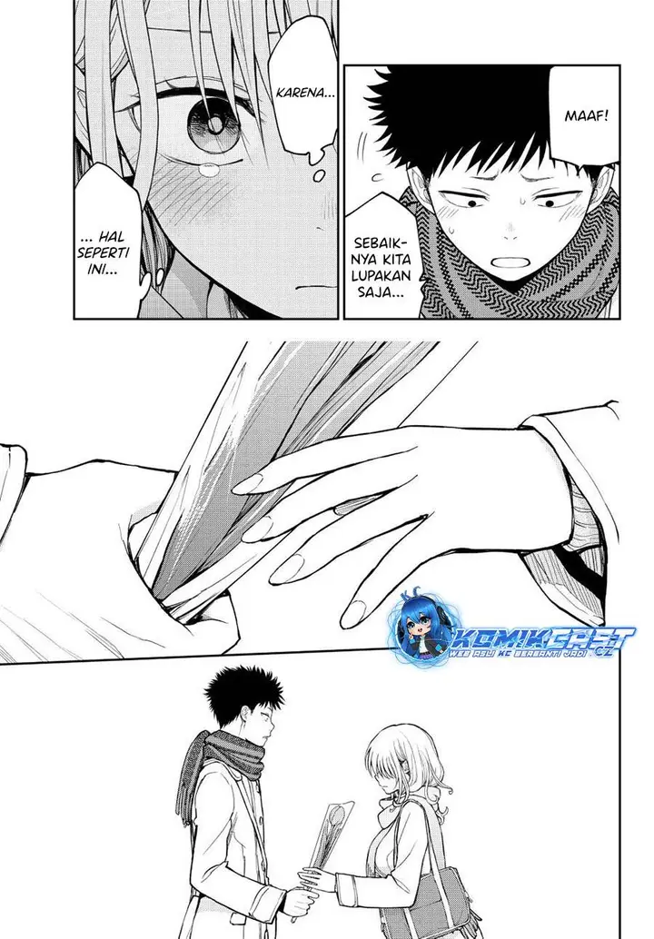 image-komik-kuroiwa-medaka-ni-watashi-no-kawaii-ga-tsuujinai-chapter-135-4/14