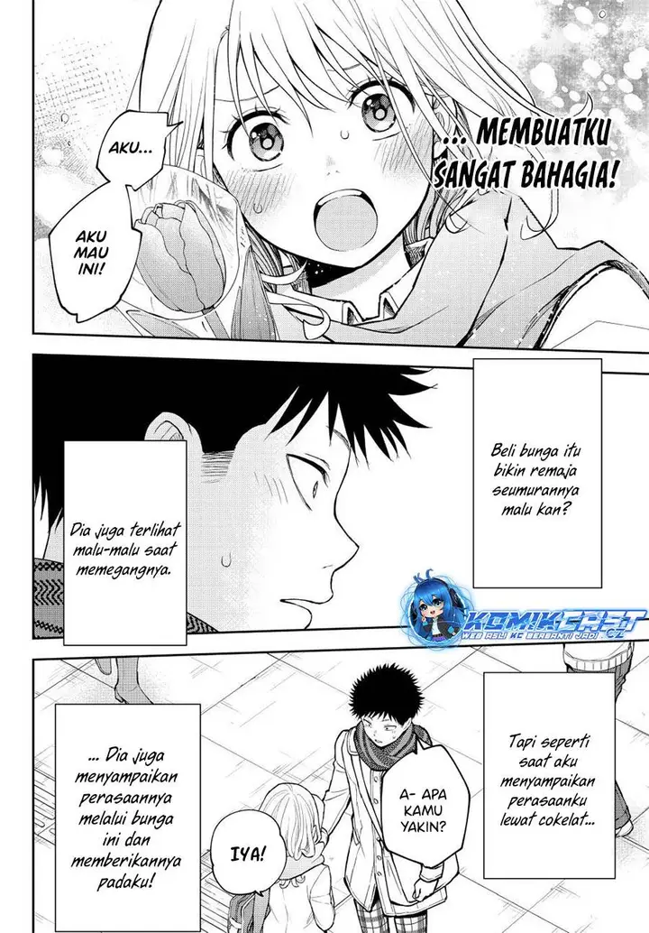 image-komik-kuroiwa-medaka-ni-watashi-no-kawaii-ga-tsuujinai-chapter-135-5/14