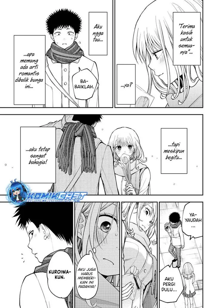 image-komik-kuroiwa-medaka-ni-watashi-no-kawaii-ga-tsuujinai-chapter-135-6/14
