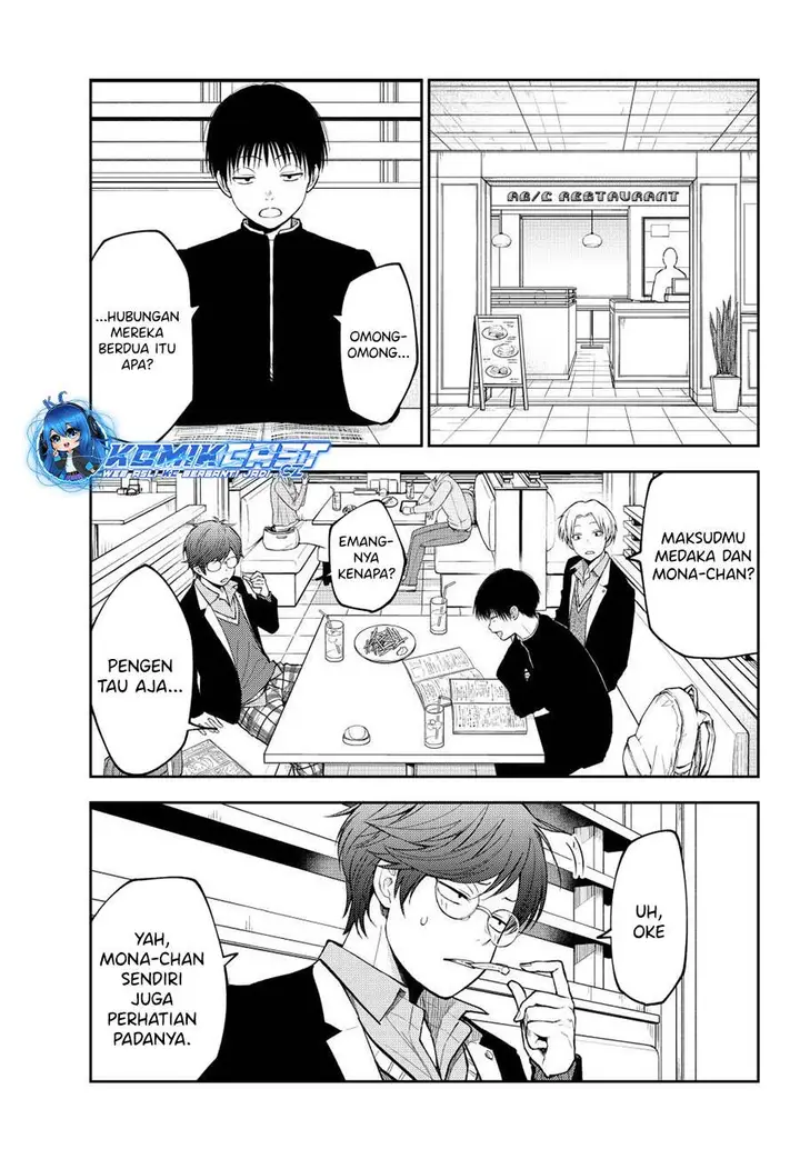 image-komik-kuroiwa-medaka-ni-watashi-no-kawaii-ga-tsuujinai-chapter-135-10/14