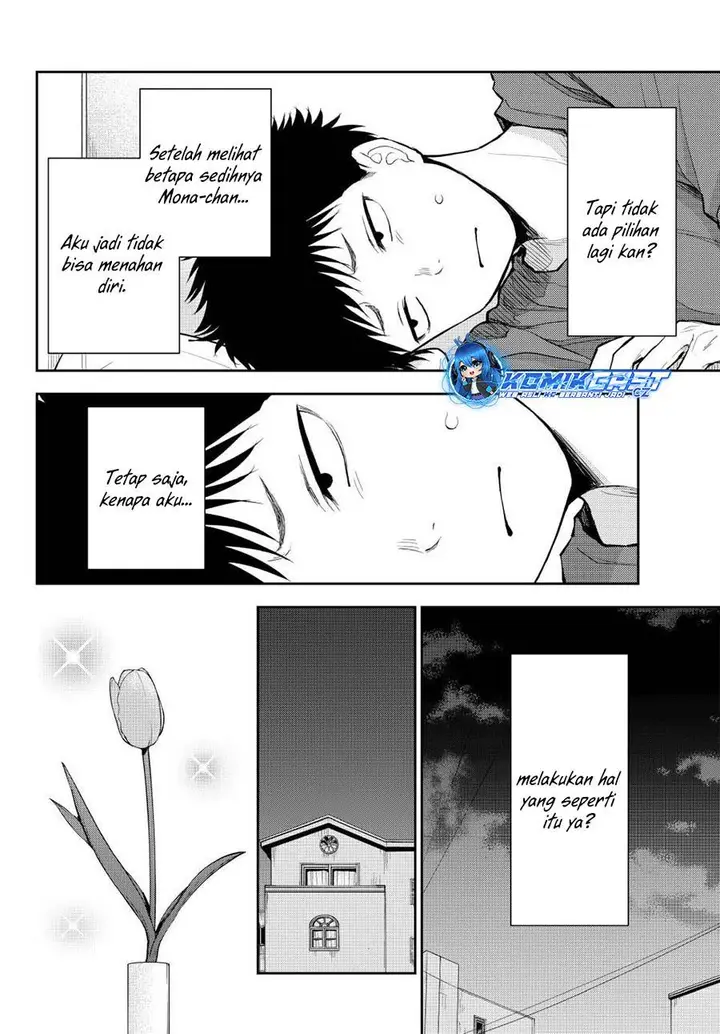image-komik-kuroiwa-medaka-ni-watashi-no-kawaii-ga-tsuujinai-chapter-136-1/14