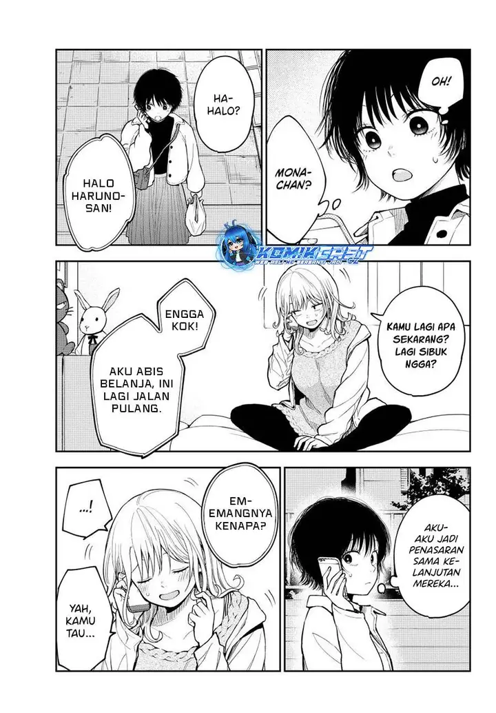 image-komik-kuroiwa-medaka-ni-watashi-no-kawaii-ga-tsuujinai-chapter-136-4/14