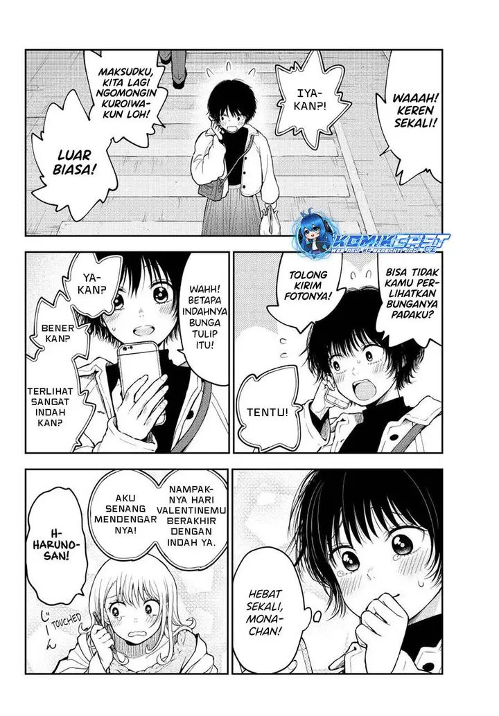 image-komik-kuroiwa-medaka-ni-watashi-no-kawaii-ga-tsuujinai-chapter-136-7/14
