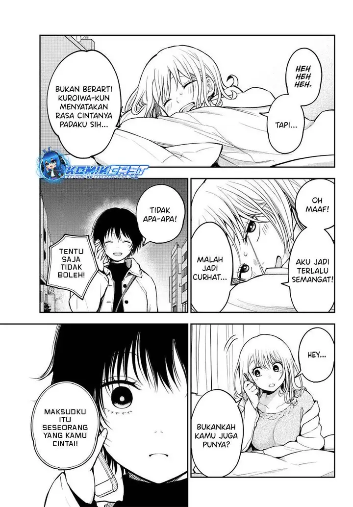 image-komik-kuroiwa-medaka-ni-watashi-no-kawaii-ga-tsuujinai-chapter-136-8/14