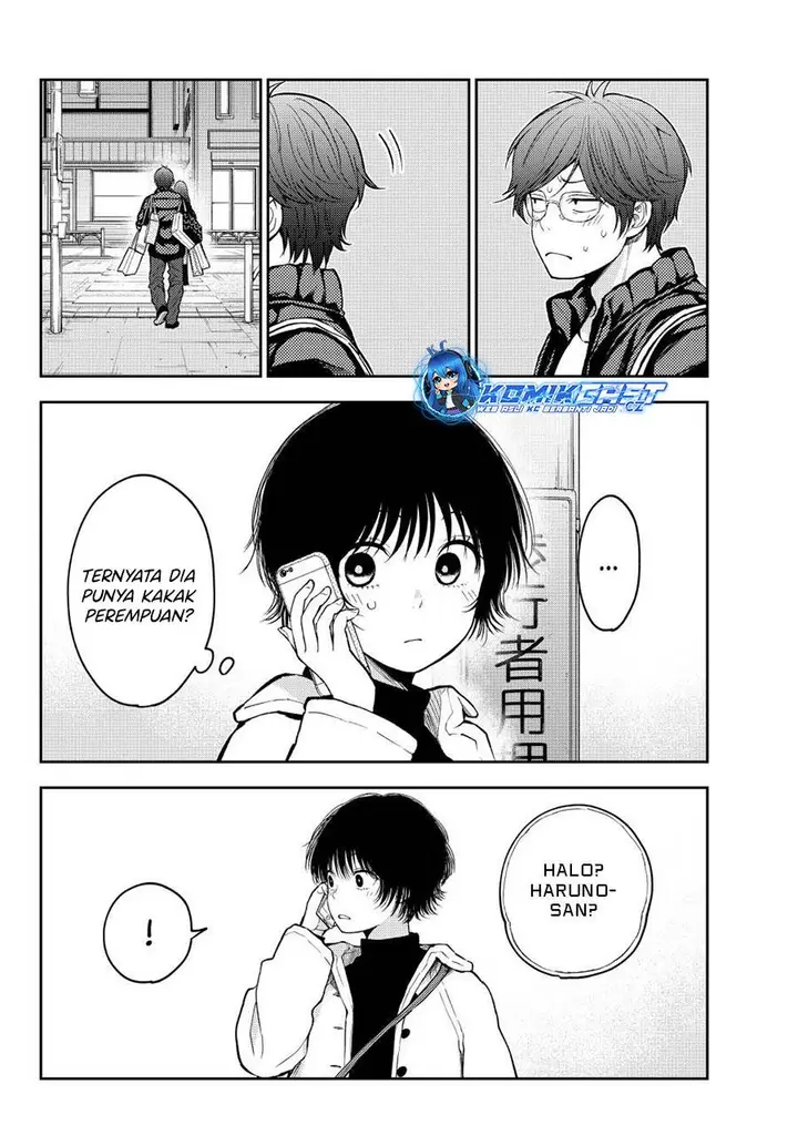 image-komik-kuroiwa-medaka-ni-watashi-no-kawaii-ga-tsuujinai-chapter-136-11/14