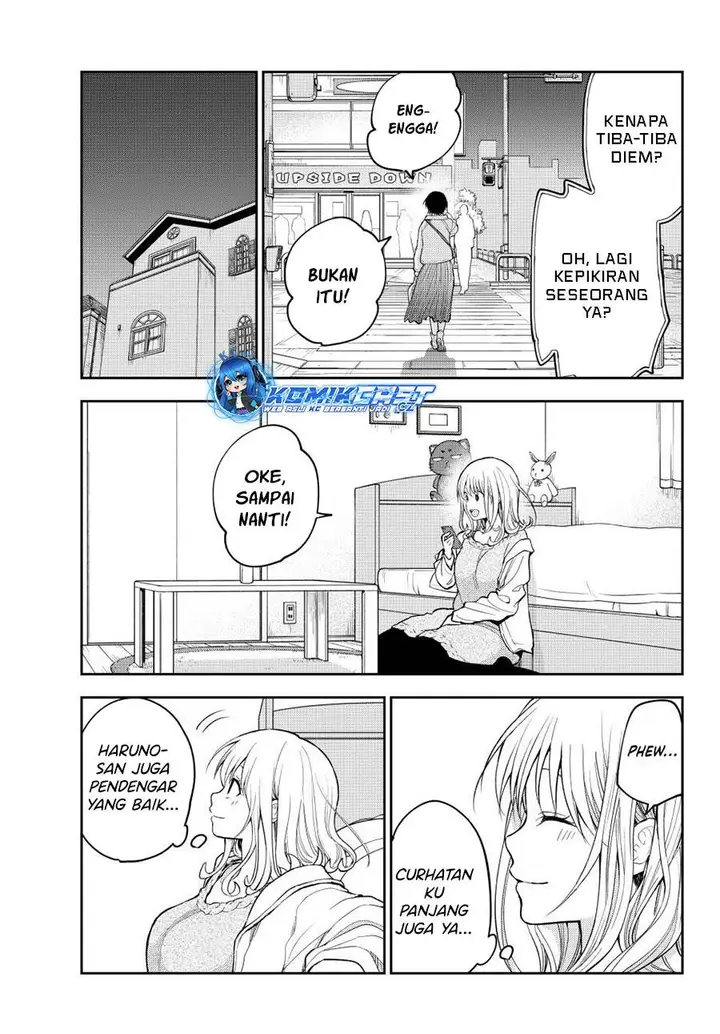 image-komik-kuroiwa-medaka-ni-watashi-no-kawaii-ga-tsuujinai-chapter-136-12/14