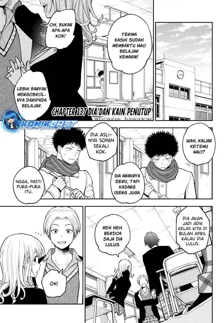 image-komik-kuroiwa-medaka-ni-watashi-no-kawaii-ga-tsuujinai-chapter-137-0/14