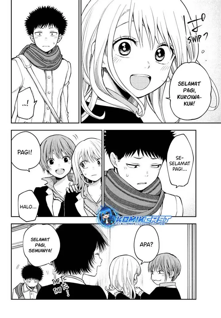 image-komik-kuroiwa-medaka-ni-watashi-no-kawaii-ga-tsuujinai-chapter-137-1/14