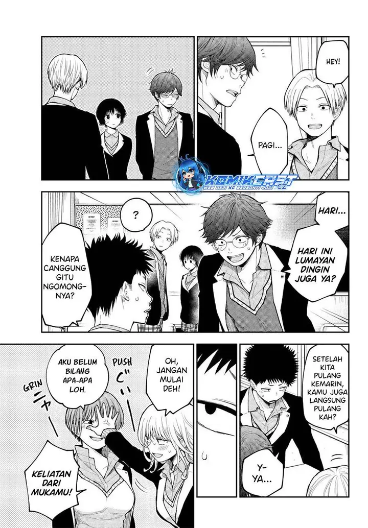 image-komik-kuroiwa-medaka-ni-watashi-no-kawaii-ga-tsuujinai-chapter-137-2/14
