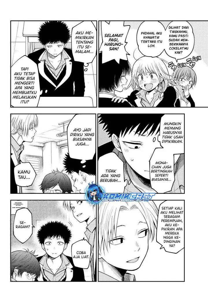 image-komik-kuroiwa-medaka-ni-watashi-no-kawaii-ga-tsuujinai-chapter-137-3/14