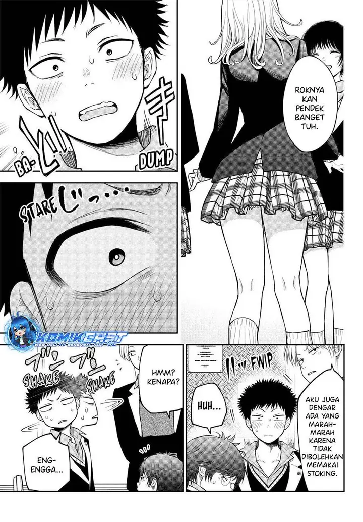 image-komik-kuroiwa-medaka-ni-watashi-no-kawaii-ga-tsuujinai-chapter-137-4/14