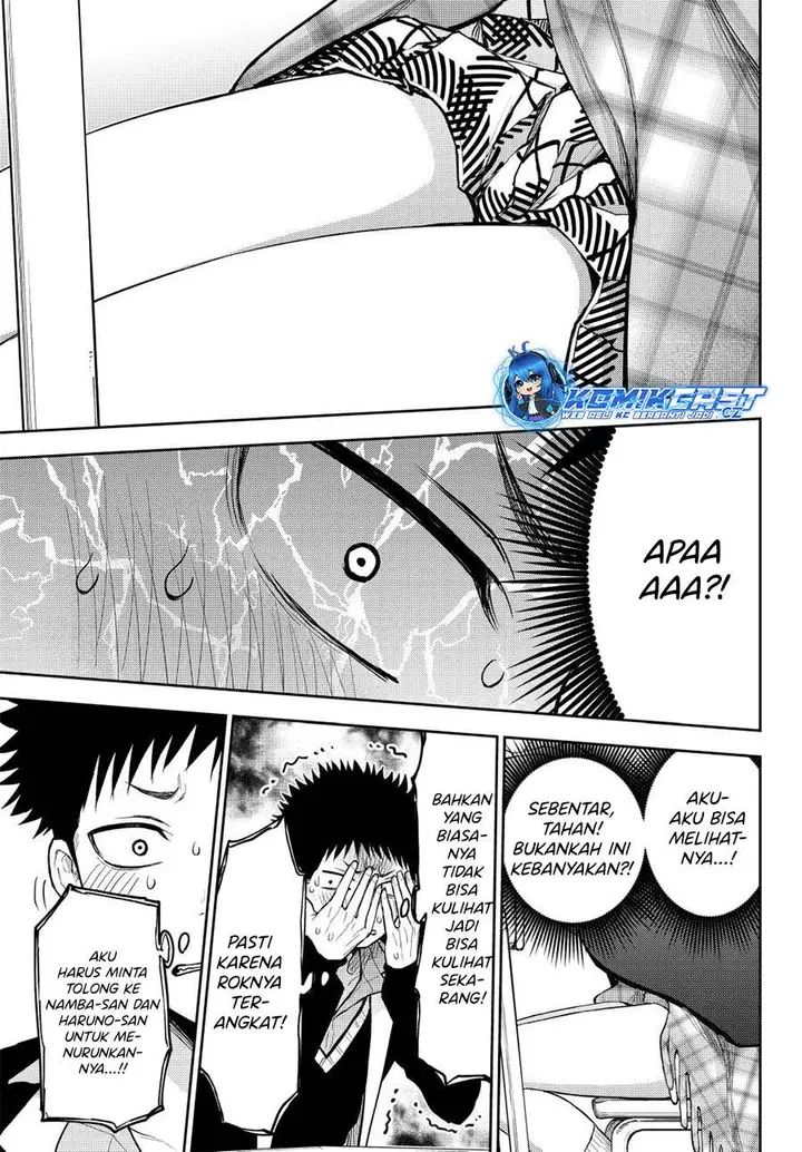 image-komik-kuroiwa-medaka-ni-watashi-no-kawaii-ga-tsuujinai-chapter-137-8/14