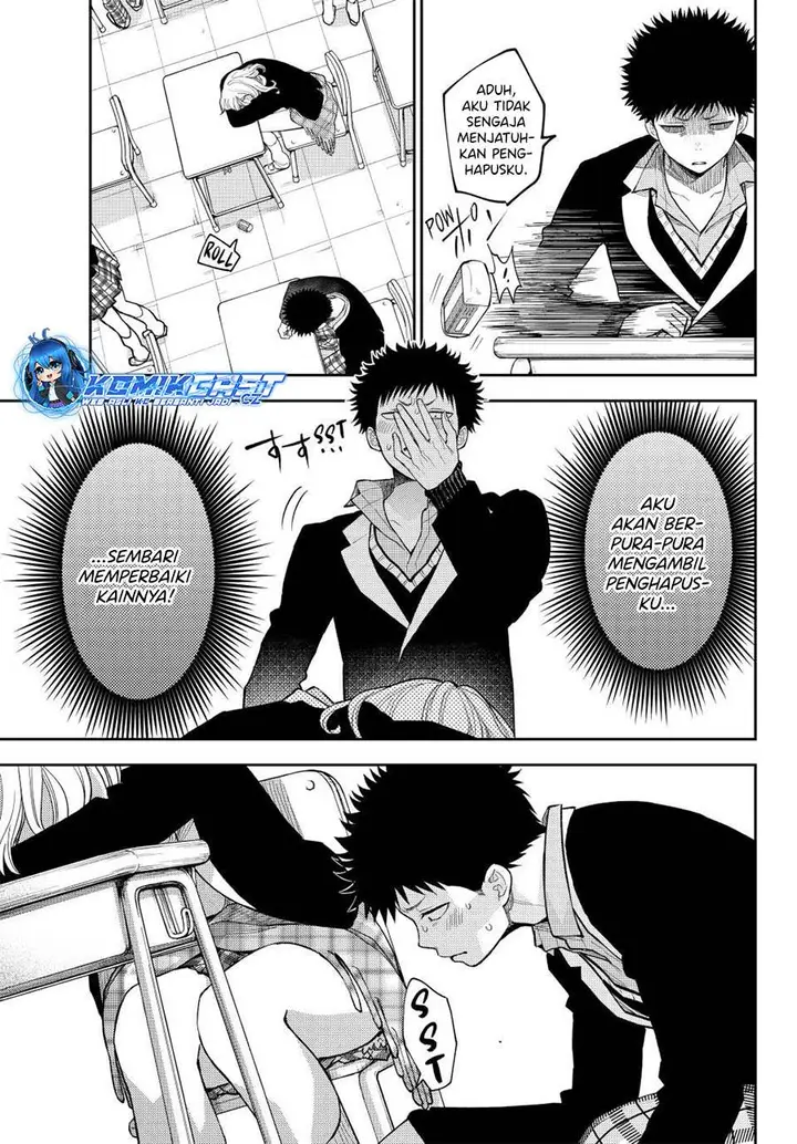 image-komik-kuroiwa-medaka-ni-watashi-no-kawaii-ga-tsuujinai-chapter-137-10/14