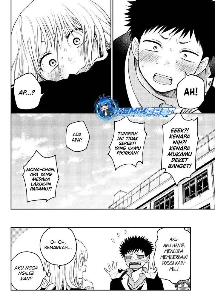 image-komik-kuroiwa-medaka-ni-watashi-no-kawaii-ga-tsuujinai-chapter-137-13/14