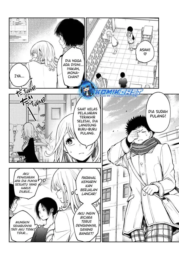 image-komik-kuroiwa-medaka-ni-watashi-no-kawaii-ga-tsuujinai-chapter-138-1/14