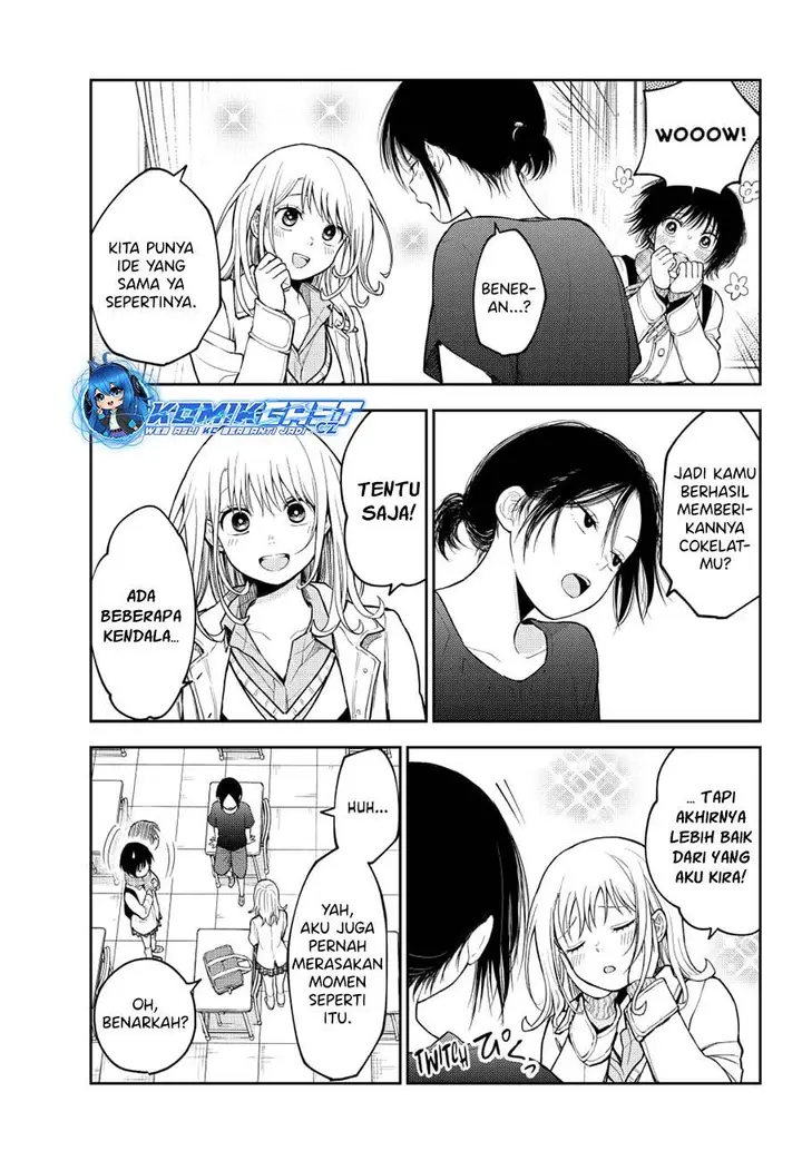 image-komik-kuroiwa-medaka-ni-watashi-no-kawaii-ga-tsuujinai-chapter-138-4/14