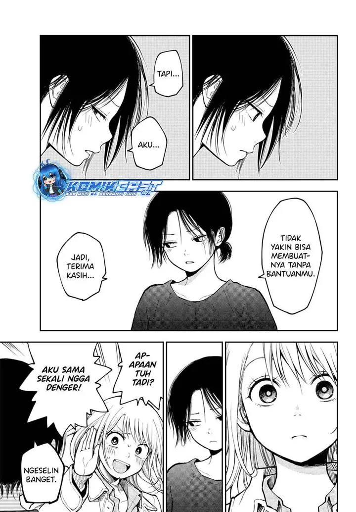 image-komik-kuroiwa-medaka-ni-watashi-no-kawaii-ga-tsuujinai-chapter-138-6/14