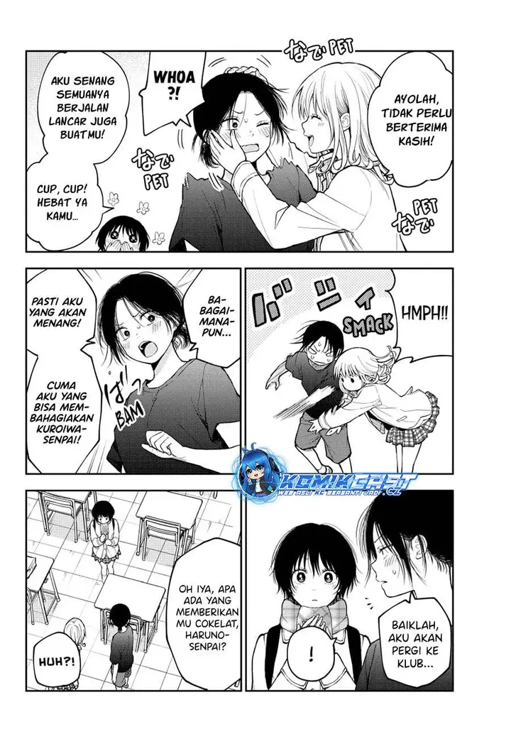image-komik-kuroiwa-medaka-ni-watashi-no-kawaii-ga-tsuujinai-chapter-138-7/14