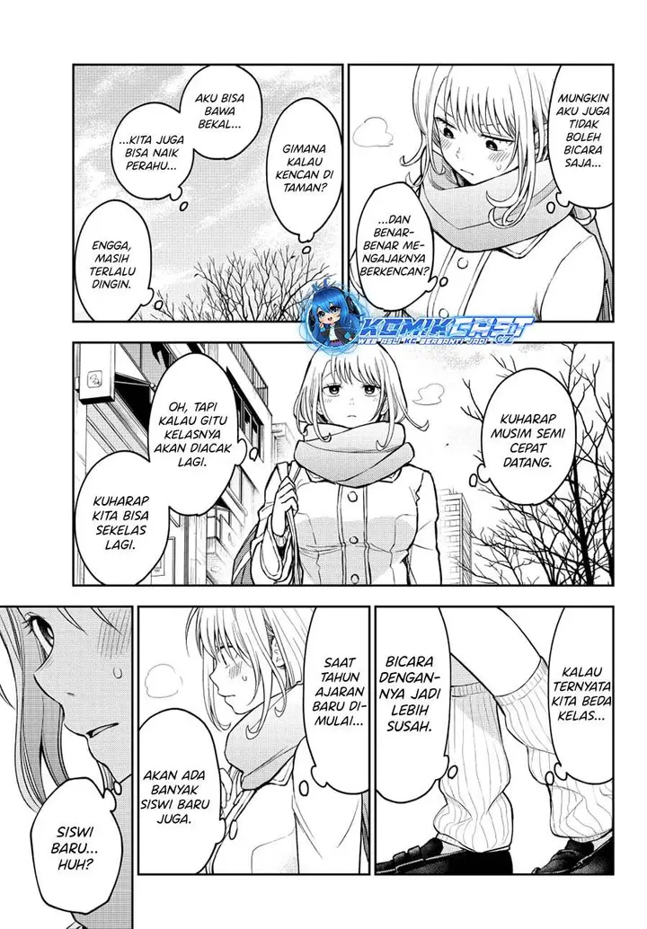 image-komik-kuroiwa-medaka-ni-watashi-no-kawaii-ga-tsuujinai-chapter-138-10/14
