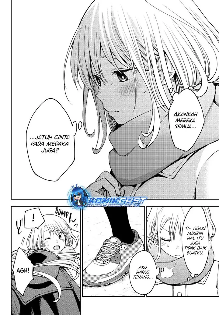 image-komik-kuroiwa-medaka-ni-watashi-no-kawaii-ga-tsuujinai-chapter-138-11/14