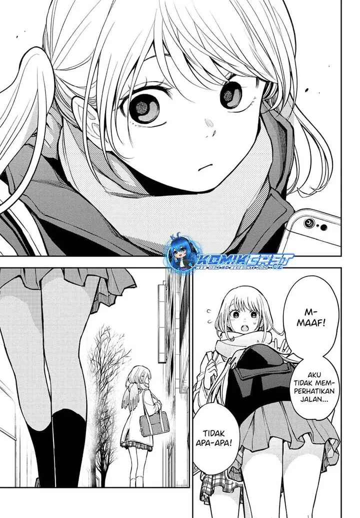 image-komik-kuroiwa-medaka-ni-watashi-no-kawaii-ga-tsuujinai-chapter-138-12/14