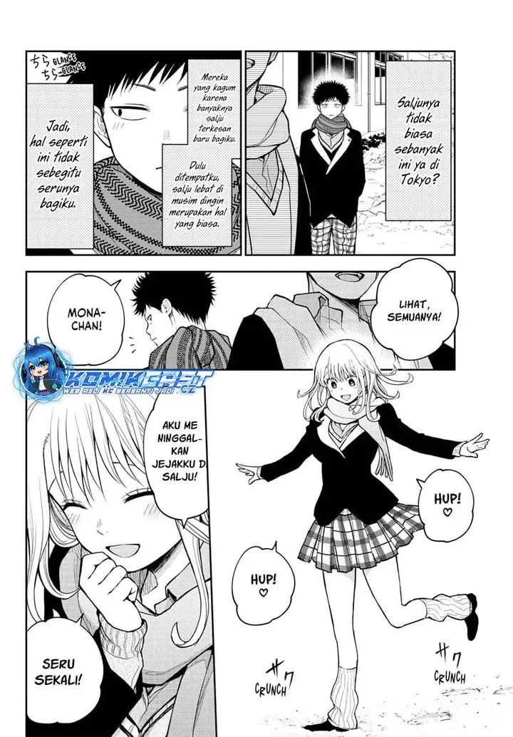 image-komik-kuroiwa-medaka-ni-watashi-no-kawaii-ga-tsuujinai-chapter-139-1/14