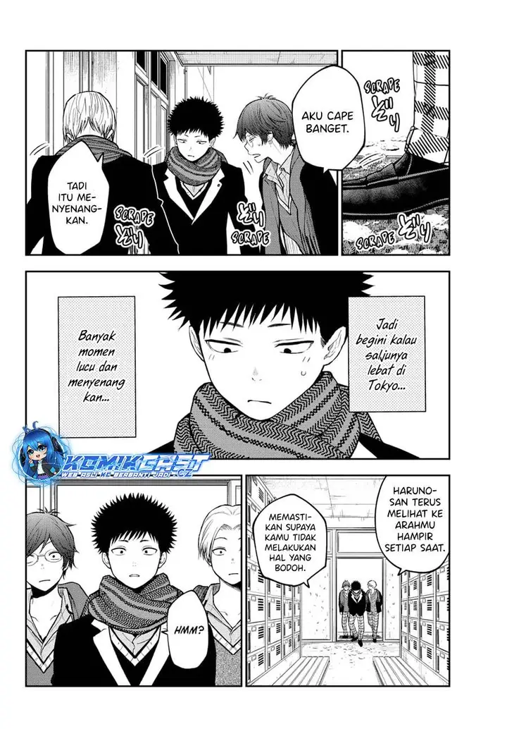 image-komik-kuroiwa-medaka-ni-watashi-no-kawaii-ga-tsuujinai-chapter-139-11/14