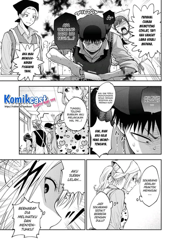 image-komik-kuroiwa-medaka-ni-watashi-no-kawaii-ga-tsuujinai-chapter-14-2/14