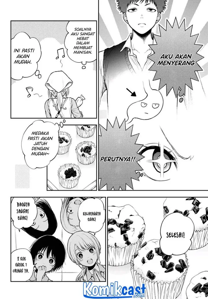 image-komik-kuroiwa-medaka-ni-watashi-no-kawaii-ga-tsuujinai-chapter-14-3/14