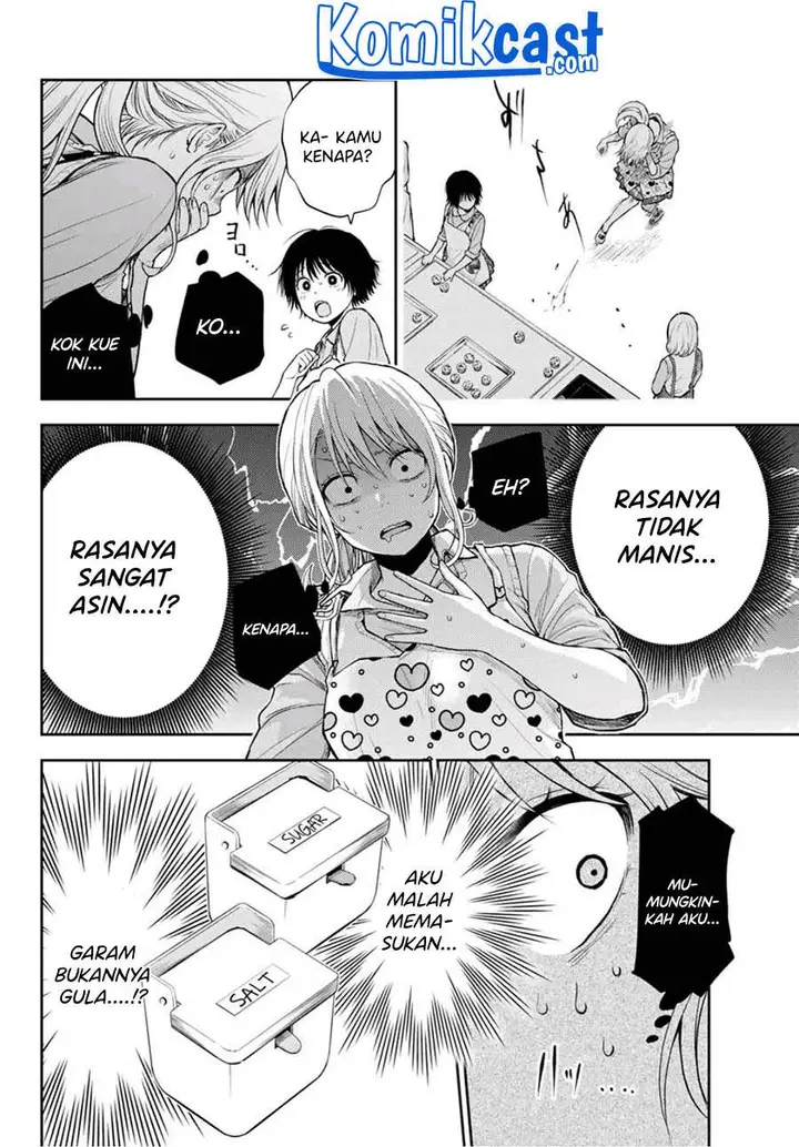 image-komik-kuroiwa-medaka-ni-watashi-no-kawaii-ga-tsuujinai-chapter-14-5/14