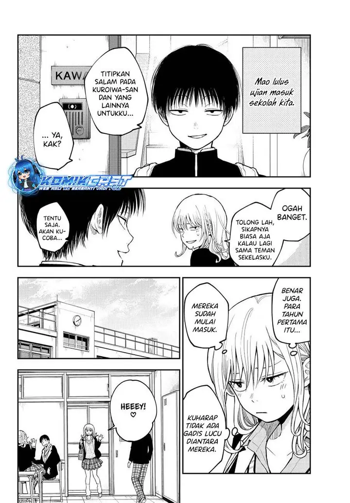 image-komik-kuroiwa-medaka-ni-watashi-no-kawaii-ga-tsuujinai-chapter-140-1/14