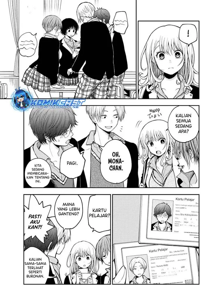 image-komik-kuroiwa-medaka-ni-watashi-no-kawaii-ga-tsuujinai-chapter-140-2/14