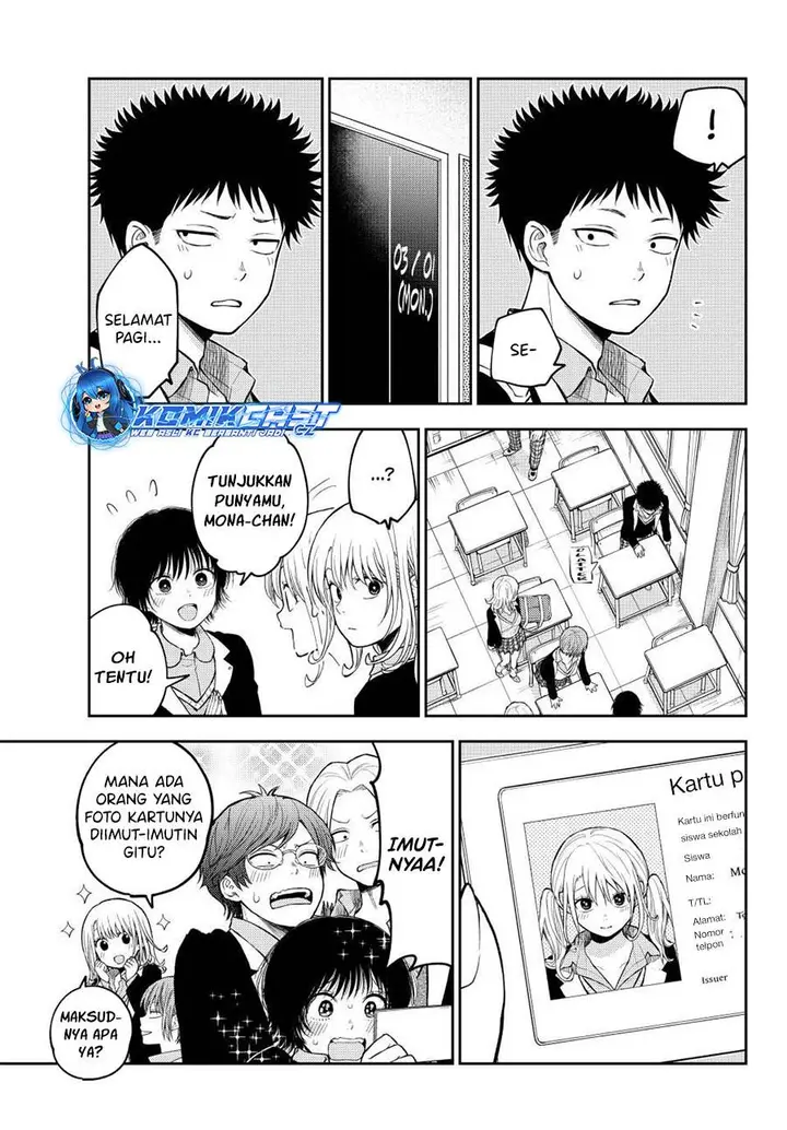 image-komik-kuroiwa-medaka-ni-watashi-no-kawaii-ga-tsuujinai-chapter-140-4/14
