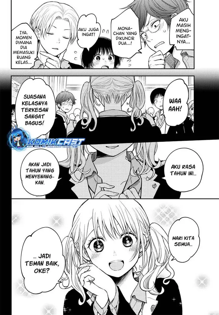 image-komik-kuroiwa-medaka-ni-watashi-no-kawaii-ga-tsuujinai-chapter-140-5/14