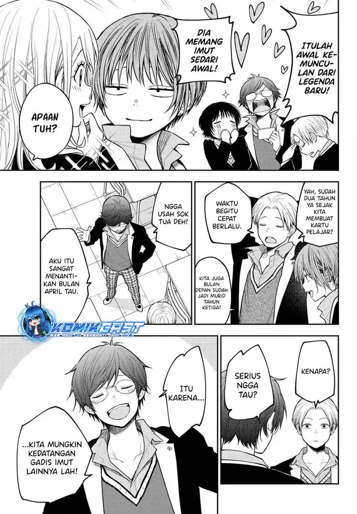 image-komik-kuroiwa-medaka-ni-watashi-no-kawaii-ga-tsuujinai-chapter-140-6/14