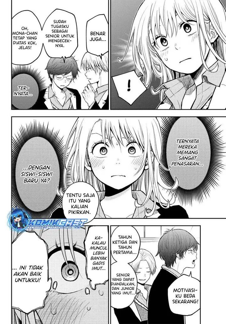 image-komik-kuroiwa-medaka-ni-watashi-no-kawaii-ga-tsuujinai-chapter-140-7/14