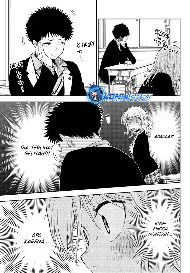 image-komik-kuroiwa-medaka-ni-watashi-no-kawaii-ga-tsuujinai-chapter-140-8/14